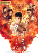 新笑傲江湖：玩家心声与开发者答疑精选